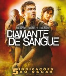 Blood Diamond - Brazilian Movie Cover (xs thumbnail)