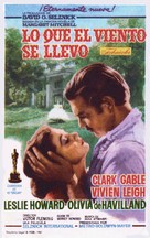 Gone with the Wind - Spanish Movie Poster (xs thumbnail)