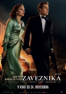 Allied - Slovenian Movie Poster (xs thumbnail)