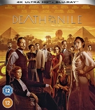Death on the Nile - British Movie Cover (xs thumbnail)