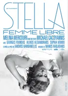 Stella - French Re-release movie poster (xs thumbnail)