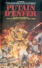 Pasukan berani mati - French VHS movie cover (xs thumbnail)