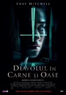 The Possession of Hannah Grace - Romanian Movie Poster (xs thumbnail)