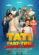 Tati Part Time - Romanian Movie Poster (xs thumbnail)