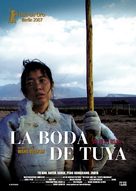 Tuya de hun shi - Spanish Movie Poster (xs thumbnail)