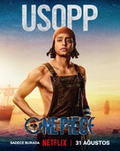 &quot;One Piece&quot; - Turkish Movie Poster (xs thumbnail)