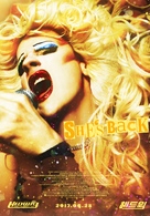 Hedwig and the Angry Inch - South Korean Movie Poster (xs thumbnail)