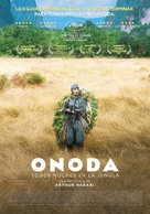 Onoda, 10 000 nuits dans la jungle - Spanish Movie Poster (xs thumbnail)