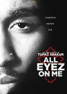 All Eyez on Me - Movie Cover (xs thumbnail)