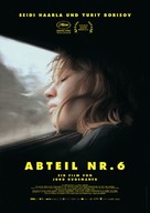 Hytti nro 6 - German Movie Poster (xs thumbnail)