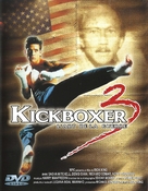Kickboxer 3: The Art of War - French Movie Cover (xs thumbnail)