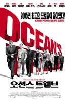 Ocean&#039;s Twelve - South Korean Movie Poster (xs thumbnail)