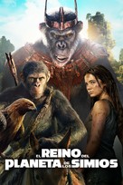 Kingdom of the Planet of the Apes - Spanish Video on demand movie cover (xs thumbnail)