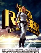 Lara Croft Tomb Raider: The Cradle of Life - French Movie Poster (xs thumbnail)