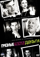 &quot;Dirty Sexy Money&quot; - Russian Movie Cover (xs thumbnail)
