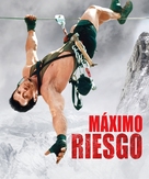 Cliffhanger - Spanish Movie Cover (xs thumbnail)