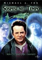The Frighteners - Italian DVD movie cover (xs thumbnail)