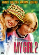 My Girl 2 - DVD movie cover (xs thumbnail)