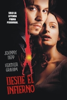 From Hell - Argentinian DVD movie cover (xs thumbnail)