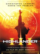 Highlander III: The Sorcerer - French Movie Poster (xs thumbnail)