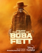 &quot;The Book of Boba Fett&quot; - Indonesian Movie Poster (xs thumbnail)