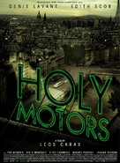 Holy Motors - Movie Poster (xs thumbnail)