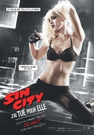 Sin City: A Dame to Kill For - Canadian Movie Poster (xs thumbnail)