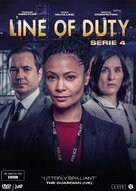 &quot;Line of Duty&quot; - British Movie Poster (xs thumbnail)