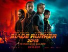Blade Runner 2049 - Vietnamese poster (xs thumbnail)