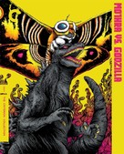 Mosura tai Gojira - Blu-Ray movie cover (xs thumbnail)