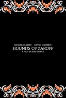 Hounds of Zaroff - Movie Poster (xs thumbnail)