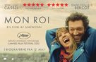 Mon roi - Danish Movie Poster (xs thumbnail)