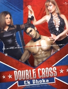 Double Cross: Ek Dhoka - Indian poster (xs thumbnail)