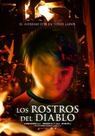 Byeonshin - Uruguayan Movie Poster (xs thumbnail)