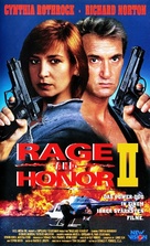 Rage and Honor II - German VHS movie cover (xs thumbnail)