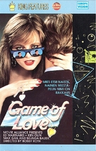Tonight's the Night - Finnish VHS movie cover (xs thumbnail)