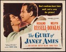 The Guilt of Janet Ames - Movie Poster (xs thumbnail)