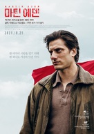 Martin Eden - South Korean Movie Poster (xs thumbnail)