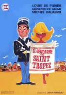 Le gendarme de St. Tropez - Spanish Movie Poster (xs thumbnail)