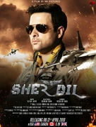 Sherdil - Pakistani Movie Poster (xs thumbnail)