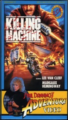 The Killing Machine - Movie Cover (xs thumbnail)