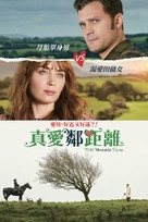 Wild Mountain Thyme - Hong Kong Movie Cover (xs thumbnail)