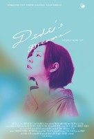 DiDi&#039;s Dreams - Movie Poster (xs thumbnail)