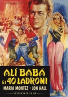 Ali Baba and the Forty Thieves - Italian DVD movie cover (xs thumbnail)
