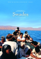 Swades - Indian Movie Poster (xs thumbnail)