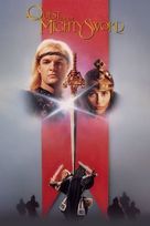 Quest for the Mighty Sword - Movie Cover (xs thumbnail)