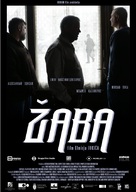 Zaba - Slovenian Movie Poster (xs thumbnail)