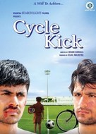 Cycle Kick - Indian DVD movie cover (xs thumbnail)