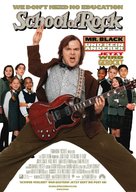 The School of Rock - German Movie Poster (xs thumbnail)