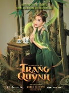 Trang Quynh - Vietnamese Movie Poster (xs thumbnail)